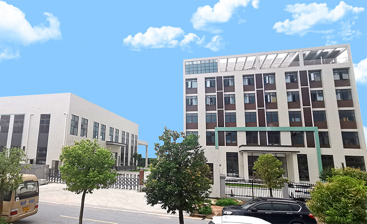 生產(chǎn)基地四