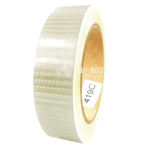 單面網(wǎng)格纖維膠帶419C