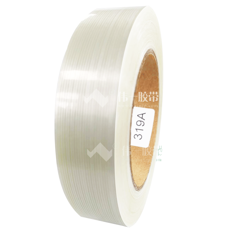 高強(qiáng)度纖維膠帶